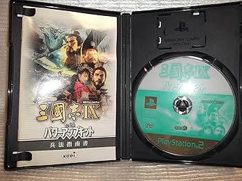 三國志IX with パワーアップキット コーエーテクモ the Best Amazon | KOEI The Best 三國志IX with パワーアップキット | ゲーム
